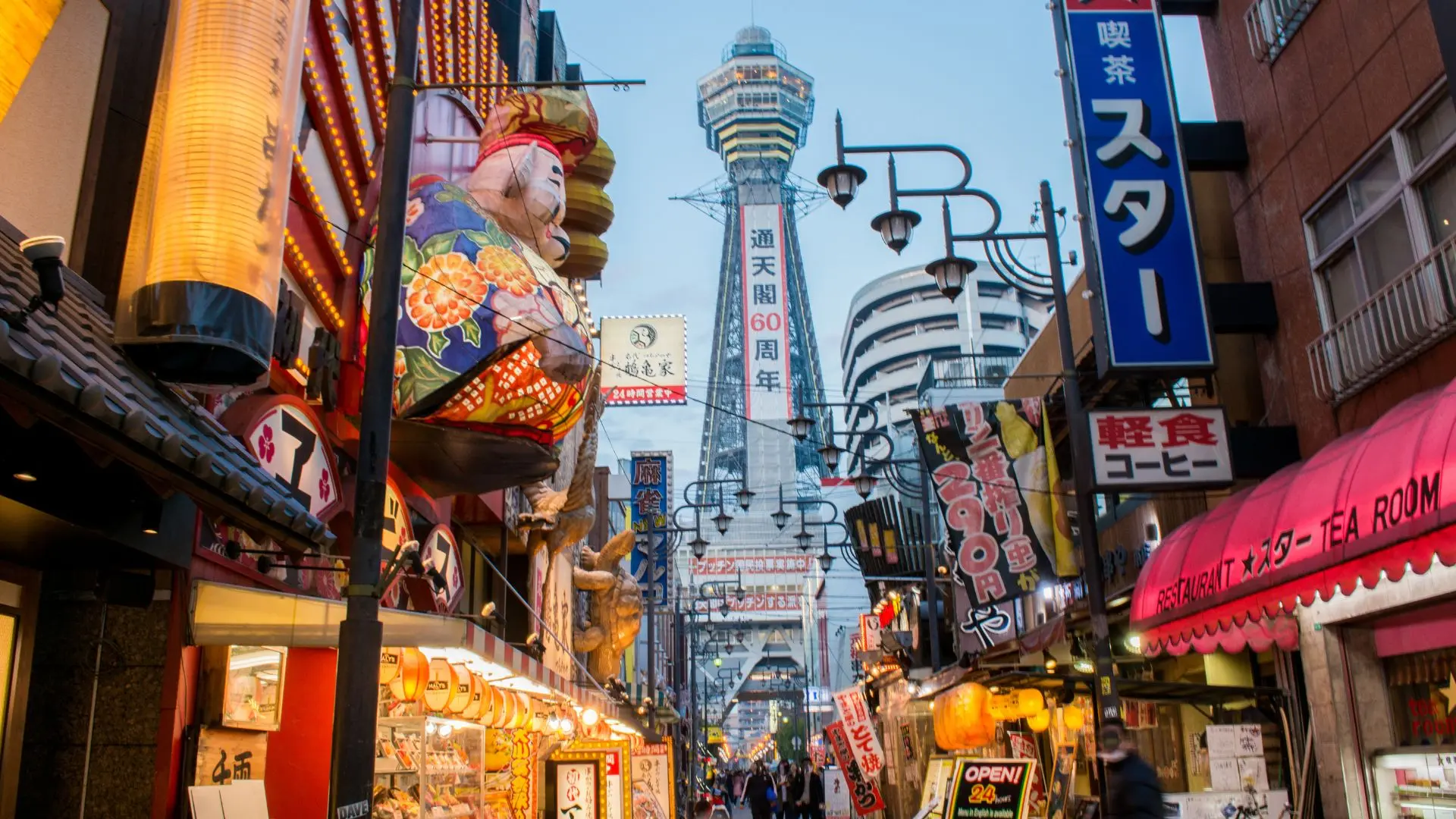CHINA Y JAPON